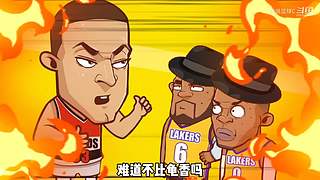 最好看的搞笑篮球动漫
