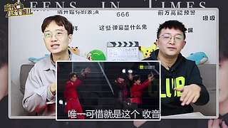 电视这个圈儿的直播间