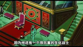 【拳叔】那些经典的动漫