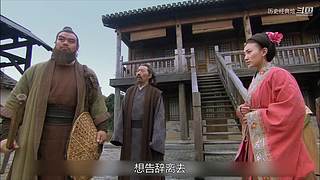 四大经典/水浒系列