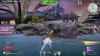 【有位】你也喜欢永劫 我就喜欢你~