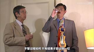【更新】最全斗牌、麻将剧集解说