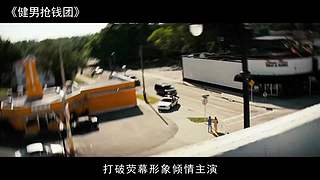 燃爆全网的动作大片都在这里！！！！！！！