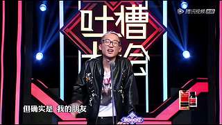 娱乐扒叔的直播间