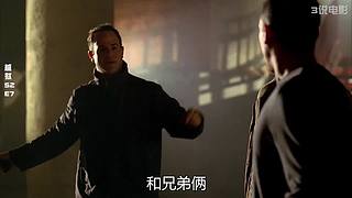 美剧解说精彩不断