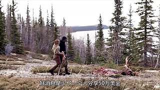荒野求生纪录片小天地