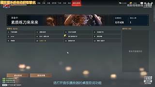迷宫P4坐牢中