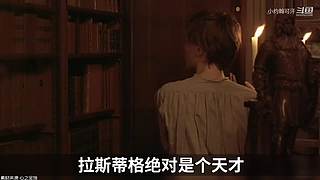 你滴勋宗，8.12已更新