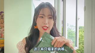 鲤环姬Lee的直播间