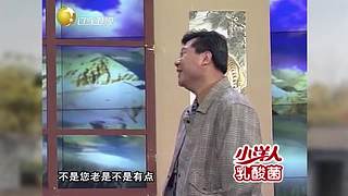 【全体起立】你的本山大叔超强来袭