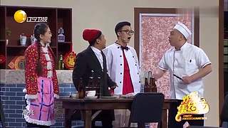 【咖妃驾到】宋小宝经典小品