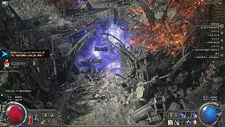 流放之路2 来了（ID