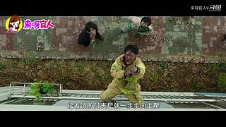 来呀官人，都是你的梦