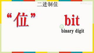 趣味图形化编程