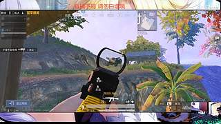 天刀还能这么玩