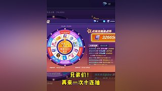精彩视频内容