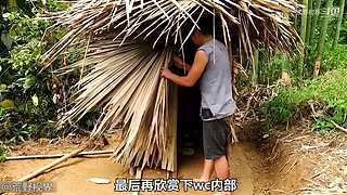 越南小哥的丛林生活
