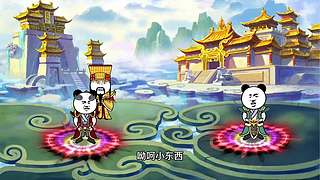 各位看官走过路边进来坐坐