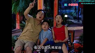 （小毅）国内版成长的烦恼归来