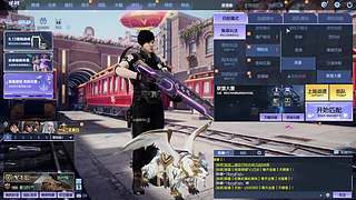 快了的人07462的直播间