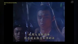 金庸经典播放，点关注不迷路