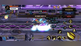 DNF剑宗