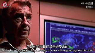 亚洲特快：到珠海看乌克兰战训