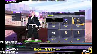 小阳kk:  2025顺风顺水顺财神~