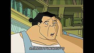 还有一件事