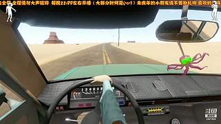 伞兵准备就绪