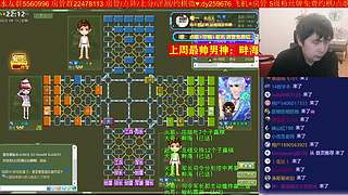 《军棋》讲棋我们卖力又专业哦