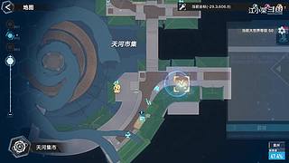 国服第一！首款二次元吃鸡手游你们玩过了没