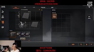 后土啊：这个男人他回来了！