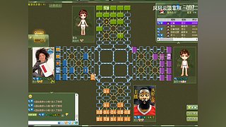 四国军棋：神兵惊天下