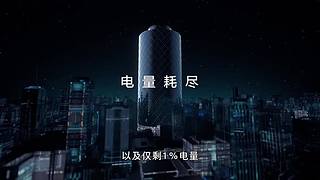 科技小奈的直播间