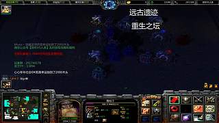 殺姐姐带你装逼带你飞
