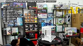 老师傅靠谱电脑装机