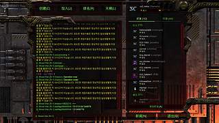 星际之带头大哥