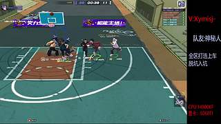 星C:恢复每天直播