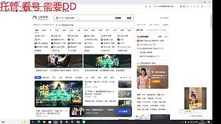 肝不动了233