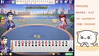 平平无奇赢豆小仙女~
