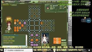 山大讲棋 逻辑清晰 鞭辟入里