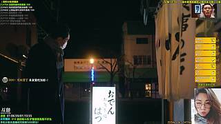 【刀刀de食堂】美食家 电子榨菜 点播
