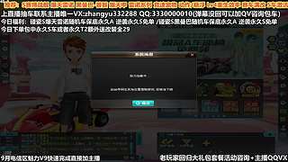强怼碰瓷爆天雷诺 赛博战舰 X次元系列