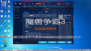 疯狂100死亡