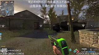 无聊随便玩玩~ 7455070