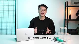 太平洋科技