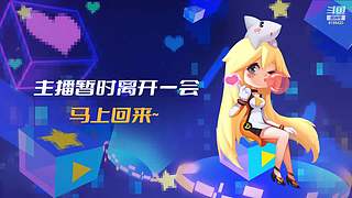 每天晚上9点 8198420