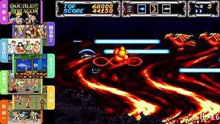 街机-MD-FC