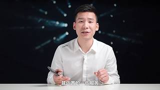 关注艾奥科技，获取更多案例